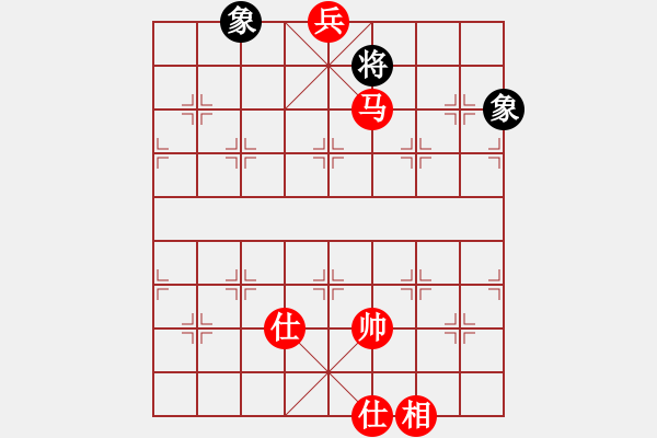 象棋棋譜圖片：仙人指路對(duì)7路卒底炮轉(zhuǎn)斗列炮（和棋） - 步數(shù)：400 