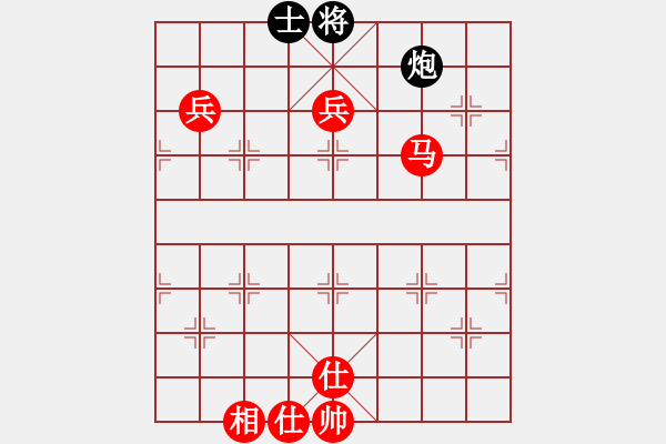 象棋棋譜圖片：飛天盾地(人王)-勝-下山王(月將) - 步數(shù)：160 