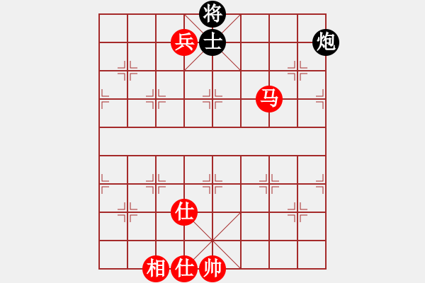 象棋棋譜圖片：飛天盾地(人王)-勝-下山王(月將) - 步數(shù)：170 