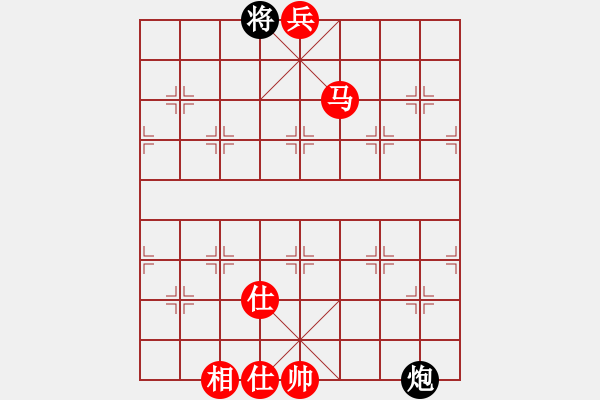 象棋棋譜圖片：飛天盾地(人王)-勝-下山王(月將) - 步數(shù)：177 