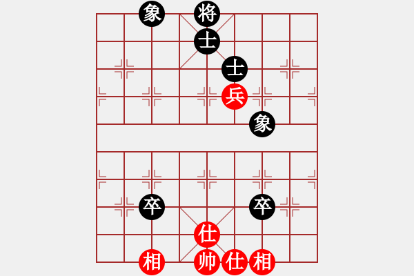 象棋棋譜圖片：飛天戰(zhàn)龍王(月將)-和-青城石蜜(9段) - 步數(shù)：100 