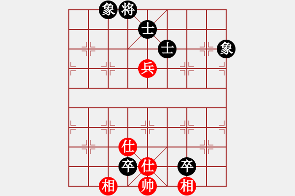 象棋棋譜圖片：飛天戰(zhàn)龍王(月將)-和-青城石蜜(9段) - 步數(shù)：110 