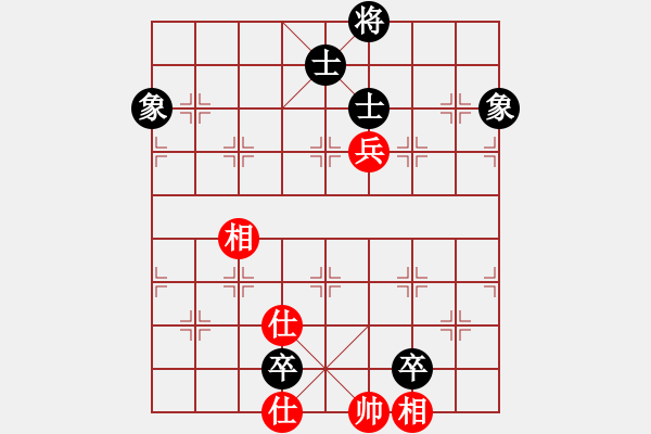 象棋棋譜圖片：飛天戰(zhàn)龍王(月將)-和-青城石蜜(9段) - 步數(shù)：120 