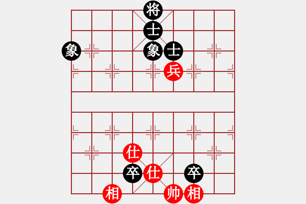 象棋棋譜圖片：飛天戰(zhàn)龍王(月將)-和-青城石蜜(9段) - 步數(shù)：170 