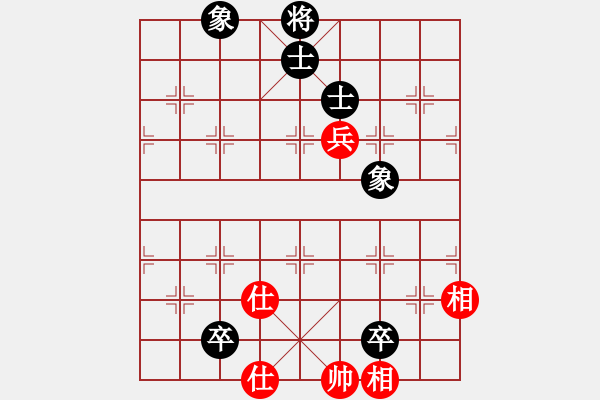 象棋棋譜圖片：飛天戰(zhàn)龍王(月將)-和-青城石蜜(9段) - 步數(shù)：201 