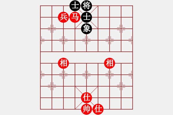 象棋棋譜圖片：馬兵必勝殘局 - 步數(shù)：0 