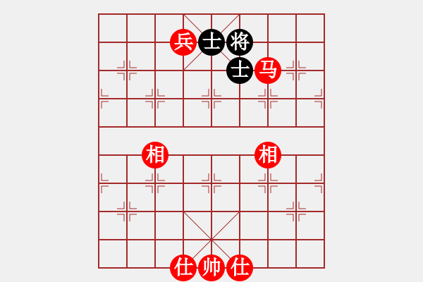 象棋棋譜圖片：馬兵必勝殘局 - 步數(shù)：20 