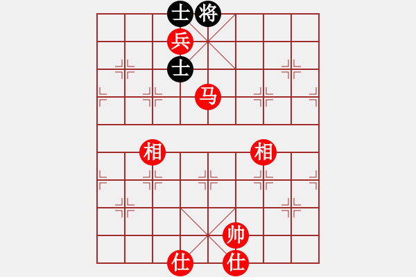 象棋棋譜圖片：馬兵必勝殘局 - 步數(shù)：30 