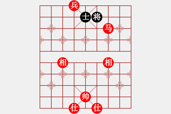 象棋棋譜圖片：馬兵必勝殘局 - 步數(shù)：40 