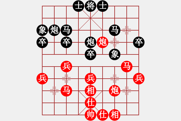 象棋棋谱图片：huycodon(5段)-胜-东方群(6段) - 步数：40 