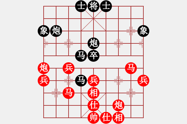 象棋棋谱图片：huycodon(5段)-胜-东方群(6段) - 步数：50 