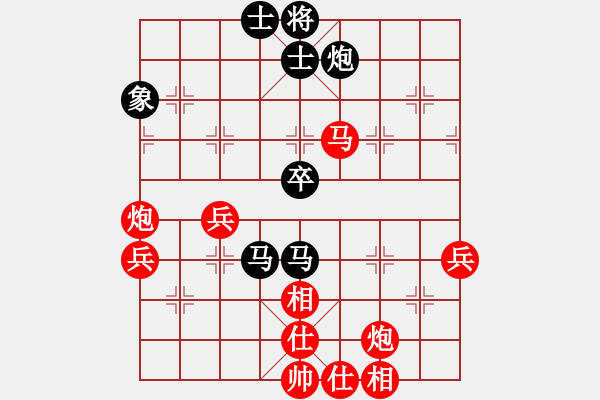 象棋棋谱图片：huycodon(5段)-胜-东方群(6段) - 步数：60 