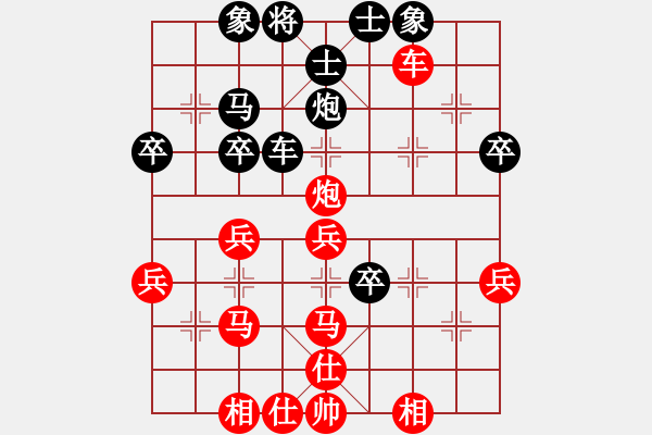 象棋棋譜圖片：影明是(4段)-勝-雪峰刀客(3段) - 步數(shù)：50 