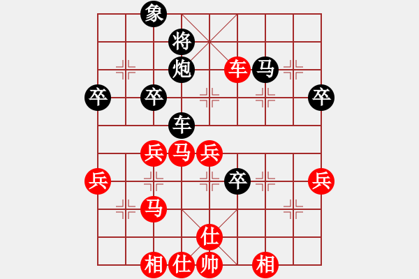 象棋棋譜圖片：影明是(4段)-勝-雪峰刀客(3段) - 步數(shù)：60 