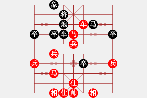 象棋棋譜圖片：影明是(4段)-勝-雪峰刀客(3段) - 步數(shù)：63 