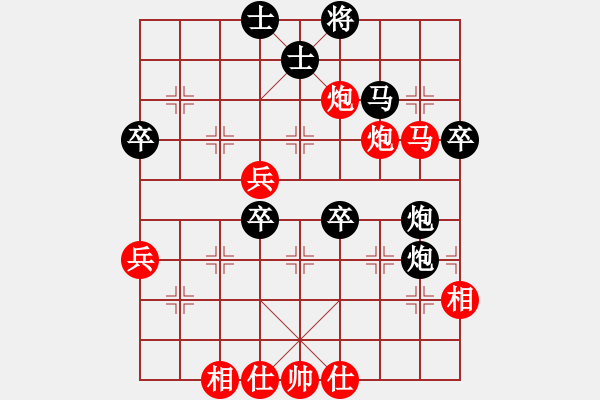 象棋棋譜圖片：棋局-salzk - 步數(shù)：0 