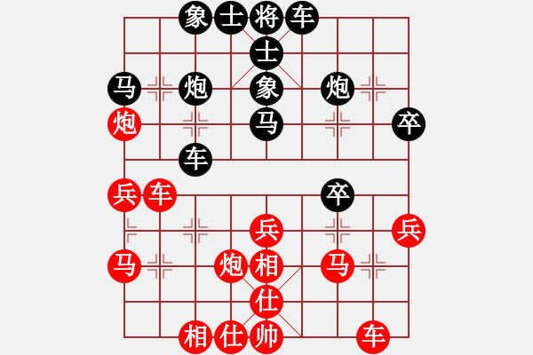 象棋棋譜圖片：方曉林         先和 何剛           - 步數(shù)：30 