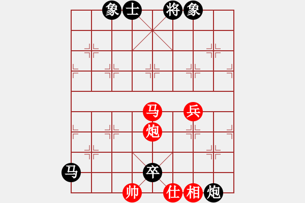 象棋棋譜圖片：1 - 步數(shù)：108 