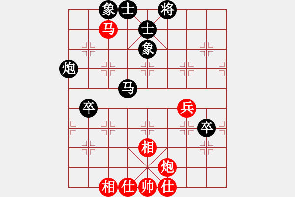 象棋棋譜圖片：1 - 步數(shù)：60 