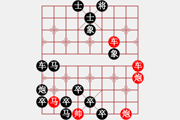 象棋棋譜圖片：神龍第三局 - 步數(shù)：0 