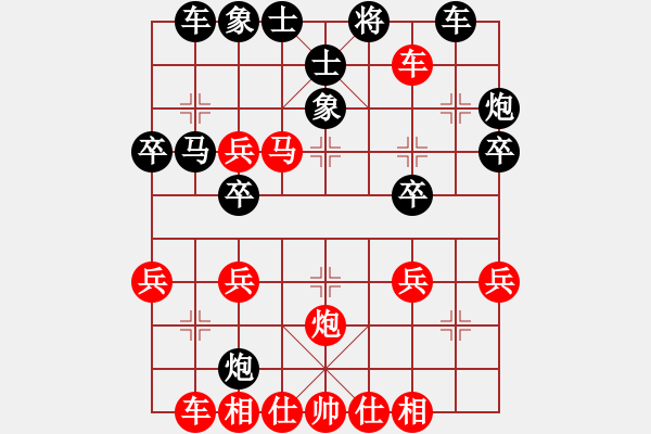 象棋棋譜圖片：股里古怪(9星)-勝-弈林散手(風(fēng)魔) - 步數(shù)：40 