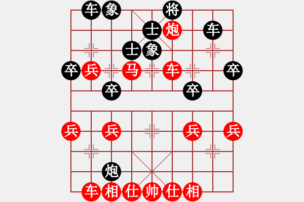 象棋棋譜圖片：股里古怪(9星)-勝-弈林散手(風(fēng)魔) - 步數(shù)：50 