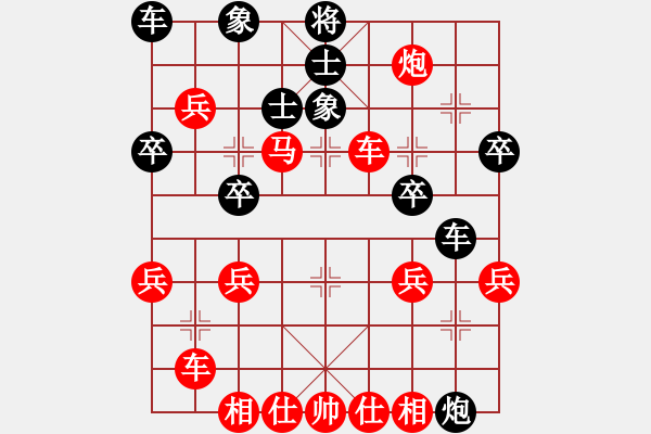 象棋棋譜圖片：股里古怪(9星)-勝-弈林散手(風(fēng)魔) - 步數(shù)：60 