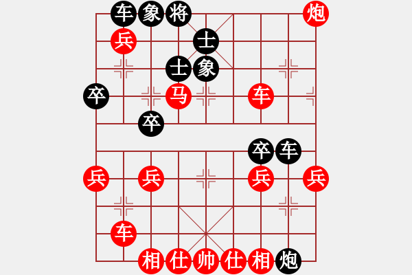 象棋棋譜圖片：股里古怪(9星)-勝-弈林散手(風(fēng)魔) - 步數(shù)：70 