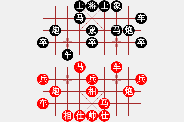 象棋棋谱图片：甲組-09輪13台-甘源峰先和樣志鴻 - 步数：19 