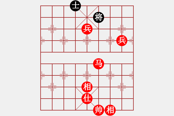 象棋棋譜圖片：棋局-3kb144R3 - 步數(shù)：100 