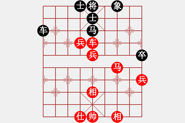 象棋棋譜圖片：棋局-3kb144R3 - 步數(shù)：40 