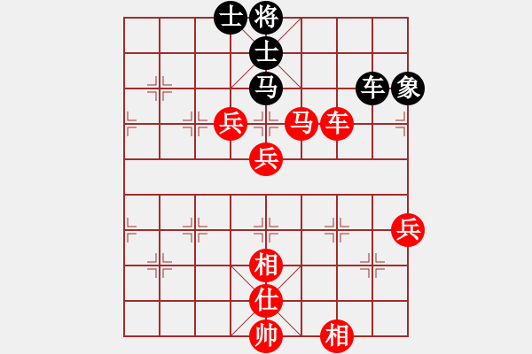 象棋棋譜圖片：棋局-3kb144R3 - 步數(shù)：50 