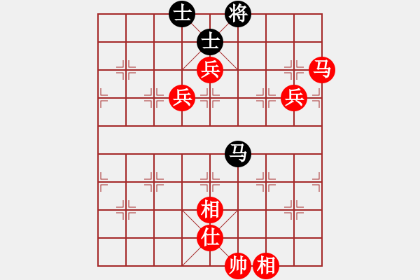 象棋棋譜圖片：棋局-3kb144R3 - 步數(shù)：90 