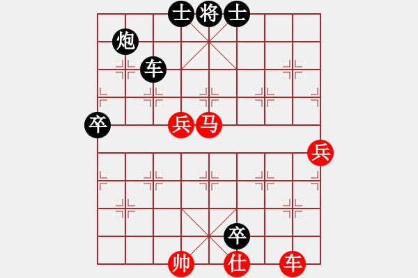 象棋棋谱图片：王磊 先负 刘玉武 - 步数：100 