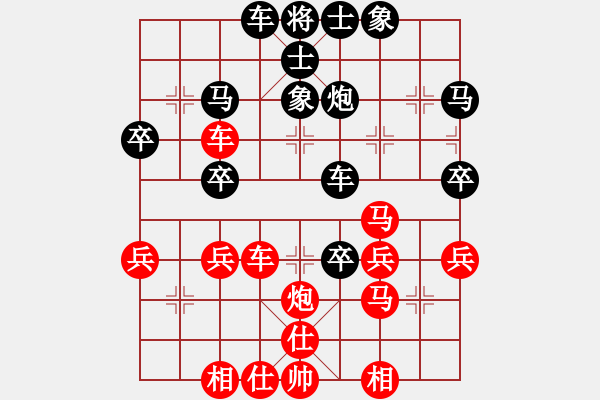 象棋棋譜圖片：橫才俊儒[292832991] -VS- zhangtz[1242915674] - 步數(shù)：40 