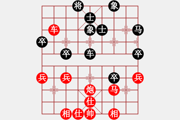 象棋棋譜圖片：橫才俊儒[292832991] -VS- zhangtz[1242915674] - 步數(shù)：50 