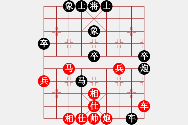 象棋棋譜圖片：馬后炮-8546[紅] -VS- 落燈花-2[黑] - 步數(shù)：60 