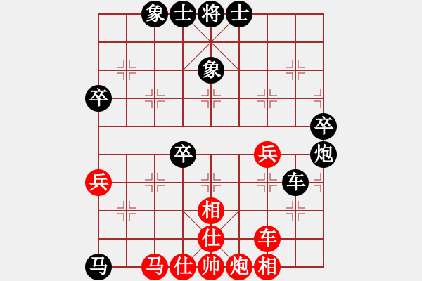 象棋棋譜圖片：馬后炮-8546[紅] -VS- 落燈花-2[黑] - 步數(shù)：70 