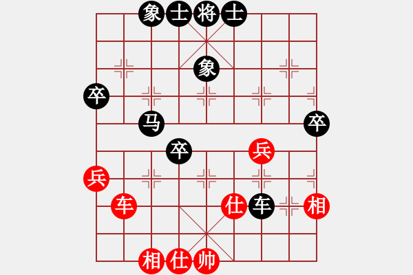 象棋棋譜圖片：馬后炮-8546[紅] -VS- 落燈花-2[黑] - 步數(shù)：96 