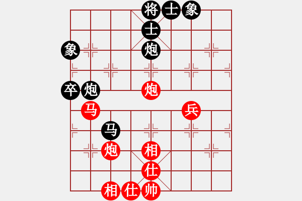 象棋棋譜圖片：2023煙臺首屆“星蕾棋院勁酒杯”象棋公開賽第五輪紅趙帥東先負(fù)本人 - 步數(shù)：60 