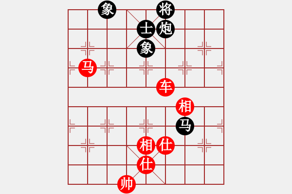 象棋棋譜圖片：網(wǎng)上潮汕王(7段)-勝-飛花無憂(9段) - 步數(shù)：170 