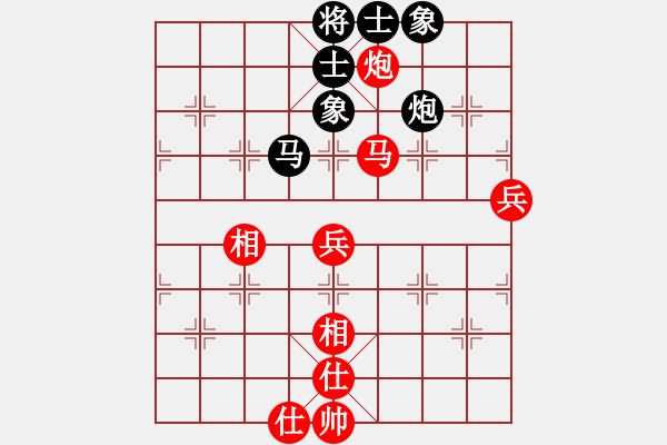 象棋棋譜圖片：杜寶先 勝 賈全忠 - 步數(shù)：100 