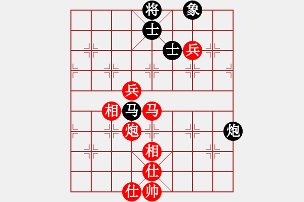 象棋棋譜圖片：杜寶先 勝 賈全忠 - 步數(shù)：130 