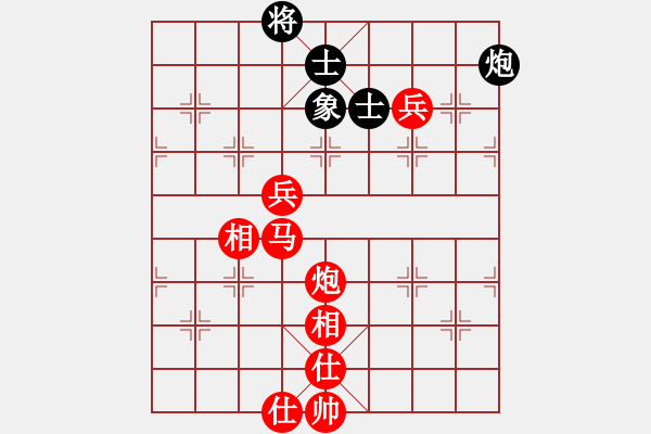 象棋棋譜圖片：杜寶先 勝 賈全忠 - 步數(shù)：137 