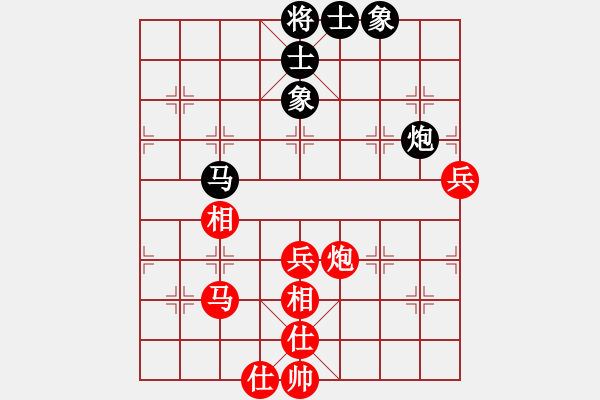 象棋棋譜圖片：杜寶先 勝 賈全忠 - 步數(shù)：80 