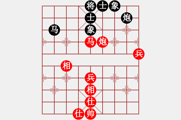 象棋棋譜圖片：杜寶先 勝 賈全忠 - 步數(shù)：90 