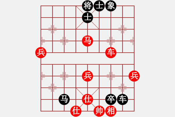 象棋棋譜圖片：2019全國(guó)象棋團(tuán)體公開賽尹昇先負(fù)楊輝4 - 步數(shù)：78 