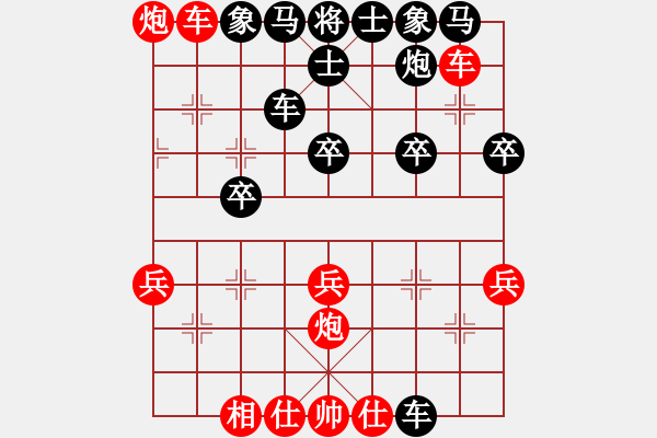 象棋棋譜圖片：2023.6.28.8先勝中級(jí)場(chǎng)中炮對(duì)反宮馬后補(bǔ)左馬 - 步數(shù)：40 