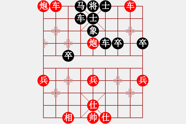 象棋棋譜圖片：2023.6.28.8先勝中級(jí)場(chǎng)中炮對(duì)反宮馬后補(bǔ)左馬 - 步數(shù)：50 