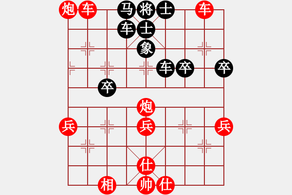 象棋棋譜圖片：2023.6.28.8先勝中級(jí)場(chǎng)中炮對(duì)反宮馬后補(bǔ)左馬 - 步數(shù)：51 